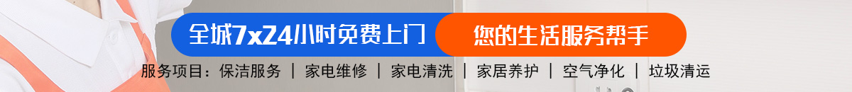 加拿大28-加拿大pc28预测|加拿大28预测|加拿大预测|pc2.8专注飞飞预测|加拿大28预测|专注研究!加拿大28-PC预测|加拿大PC在线预测|28在线预测咪牌加拿大预测_官方数据！